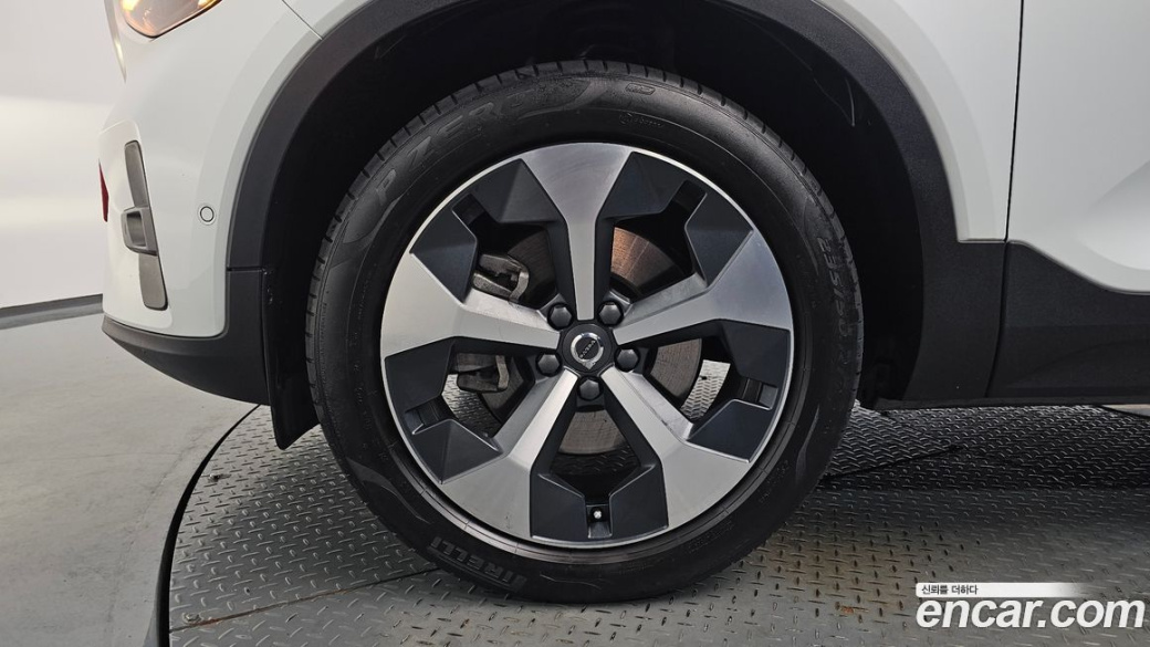 Volvo XC40 B4 Ultimate Bright, 2023