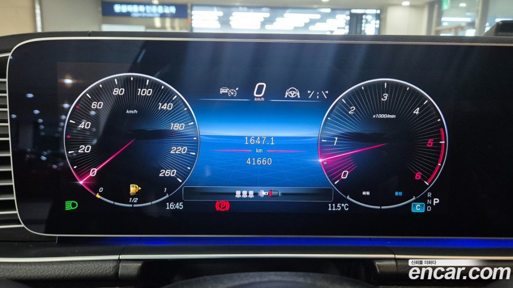 Mercedes-Benz GLE-Class GLE450d 4MATIC Coupe, 2023
