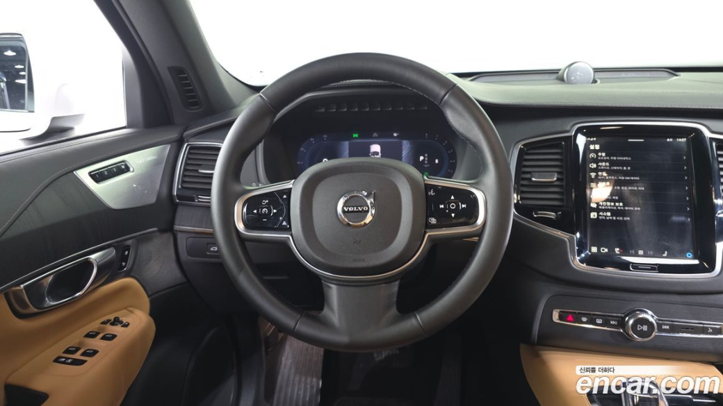 Volvo XC90 B6 Ultra Bright, 2025