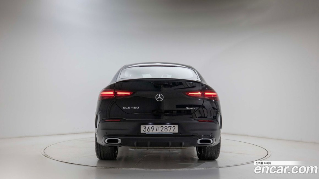 Mercedes-Benz GLE-Class GLE450 4MATIC Coupe, 2026