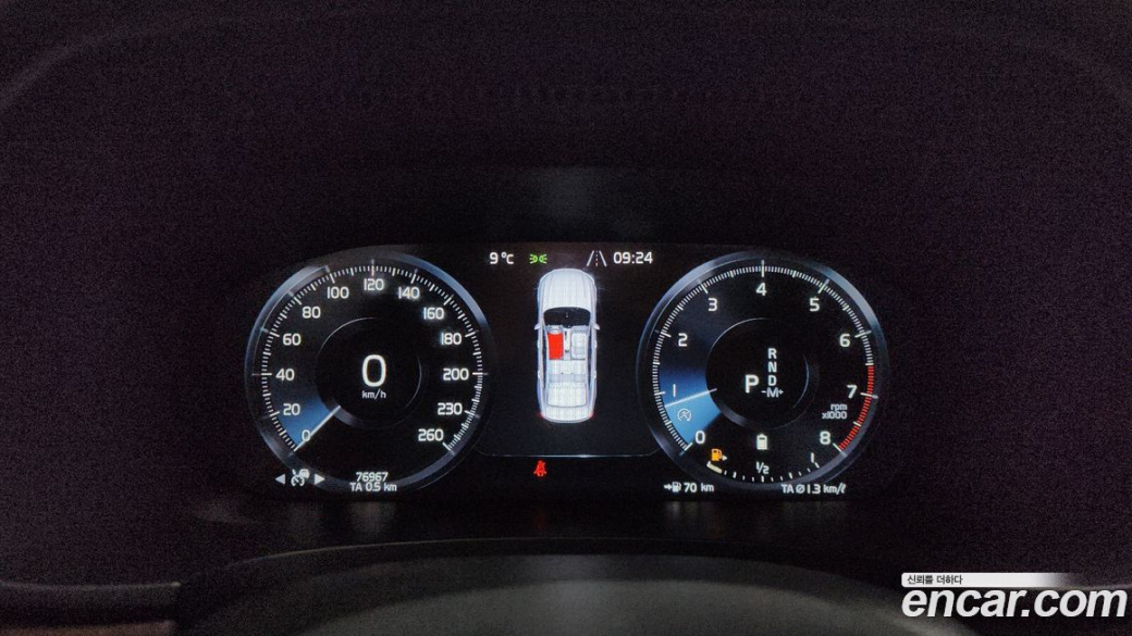 Volvo S90 B6 AWD Inscription, 2021
