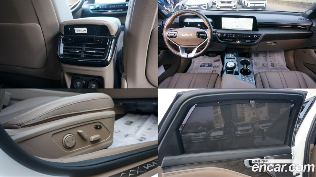 Kia K8 2.5 Gasoline 2WD, 2023