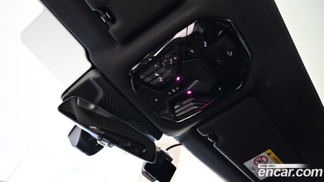 BMW 5-Series 520i M Sport, 2026