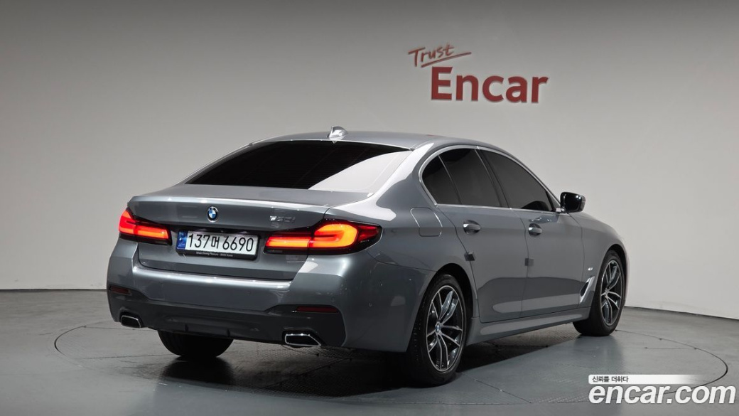 BMW 5-Series 520i M Sport, 2023