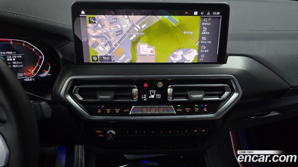 BMW X4 xDrive20i M Sport, 2024