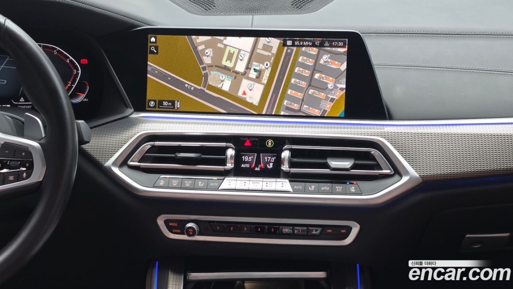 BMW X5 xDrive 40i M Sport, 2021