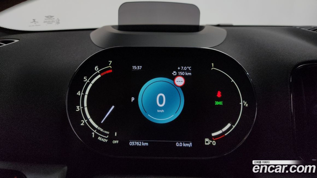 Mini Countryman ALL4 Untamed Edition, 2023