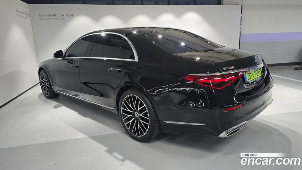 Mercedes-Benz S-Class S580L 4MATIC, 2025