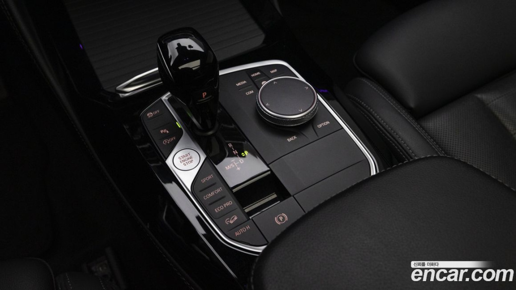 BMW X4 xDrive20i M Sport, 2023