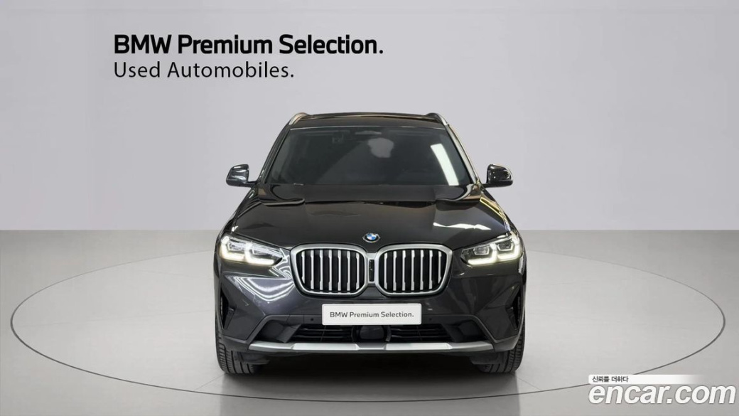 BMW X3 xDrive 20i, 2024