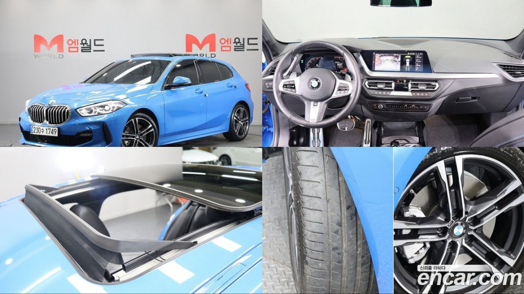 BMW 1-Series 120i M Sports, 2024