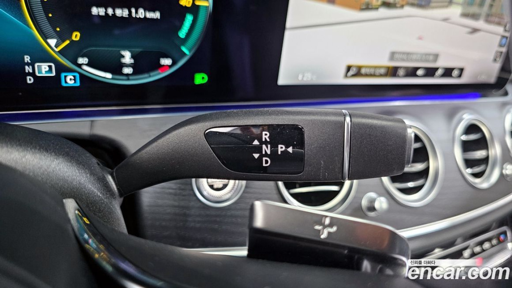 Mercedes-Benz E-Class E250 Avantgarde, 2022