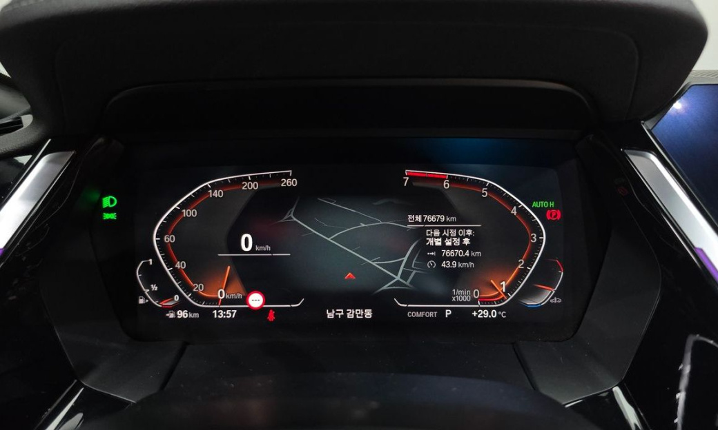 BMW Z4 sDrive20i M Sport, 2022
