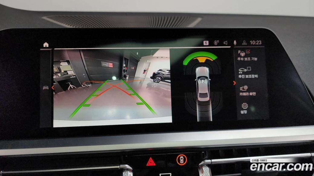 BMW 3-Series 320i Luxury, 2022