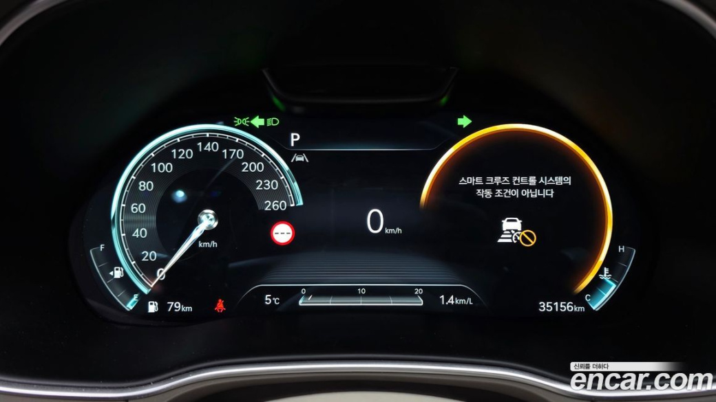 Genesis GV80 2.5T Gasoline AWD, 2022