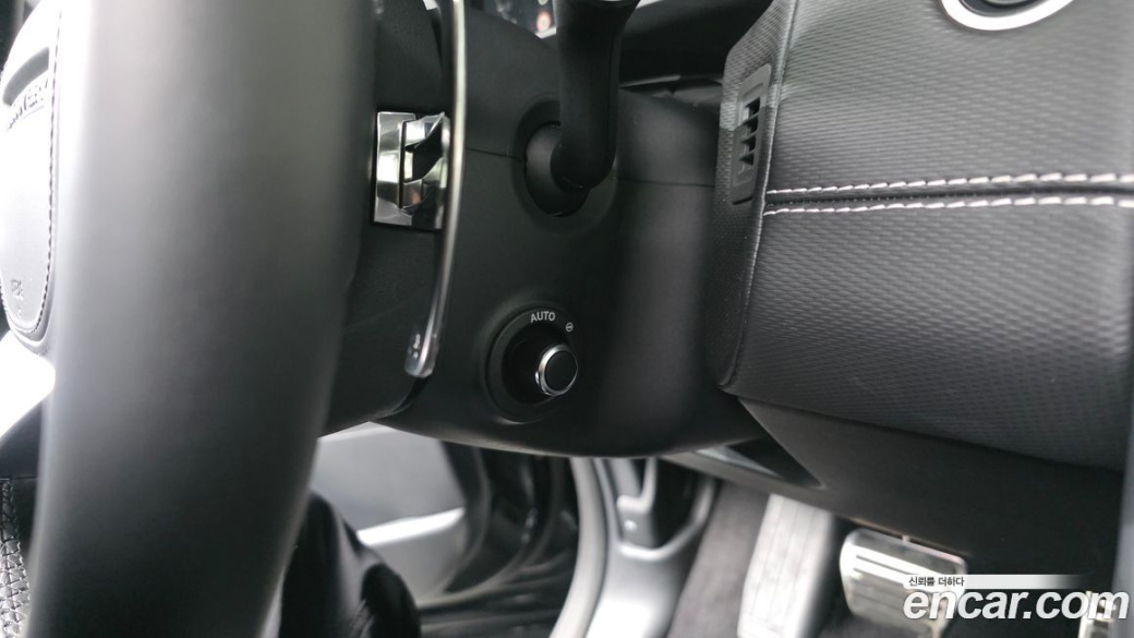 Land Rover Discovery P360 Dynamic HSE, 2025