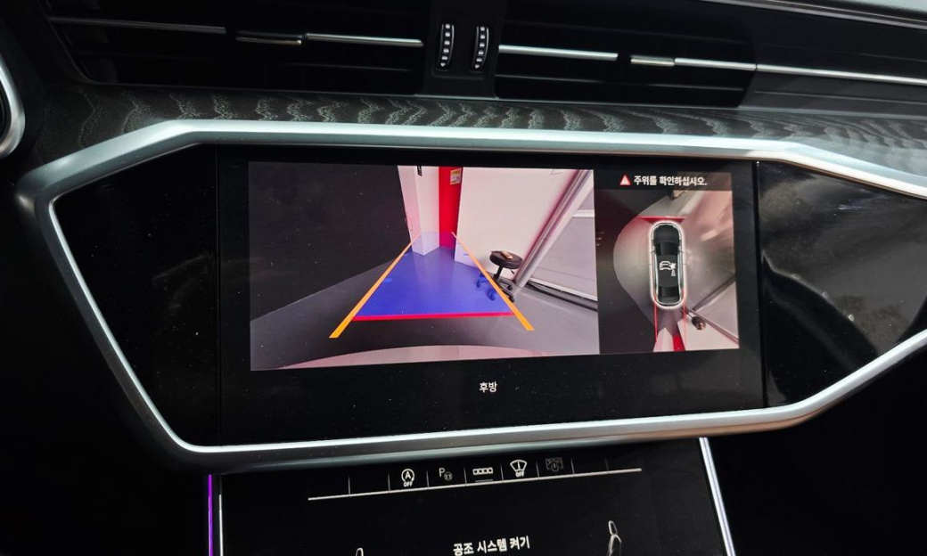 Audi A6 40 TDI, 2023