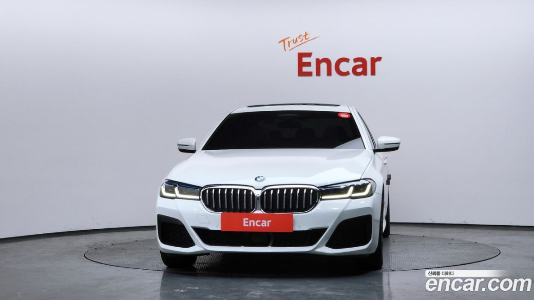 BMW 5-Series 530i M Sport Package, 2023