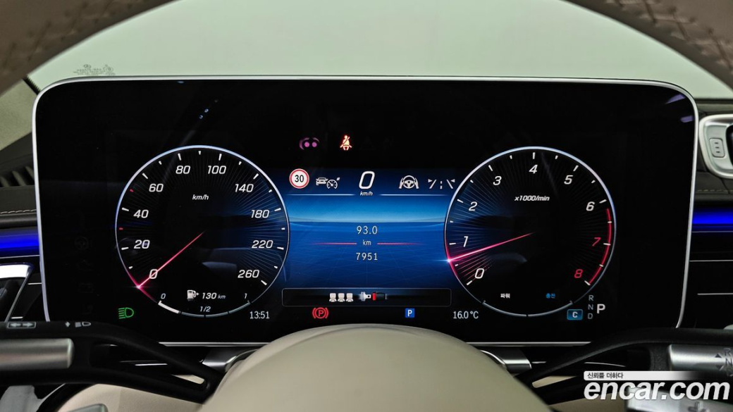 Mercedes-Benz S-Class Maybach S580 4MATIC, 2022