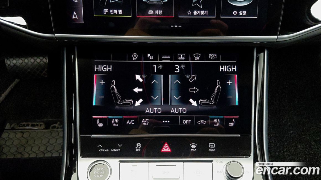 Audi A8 60 TFSI Quattro LWB, 2021
