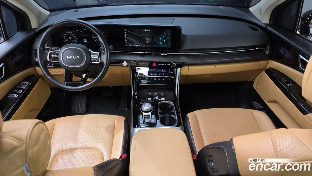 Kia Carnival 9-Seater Signature, 2022