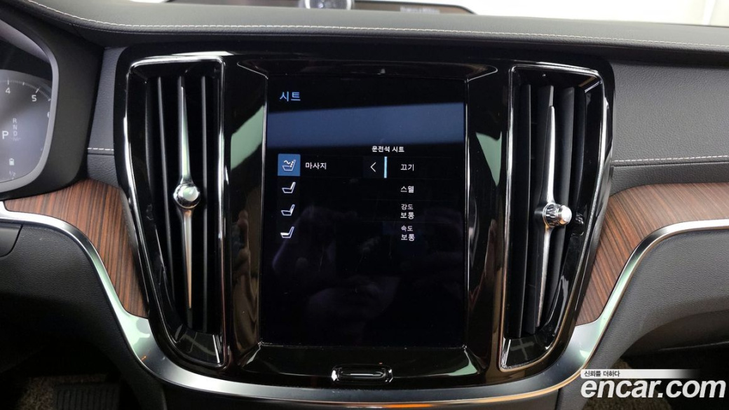 Volvo V60 B5 Pro AWD, 2022