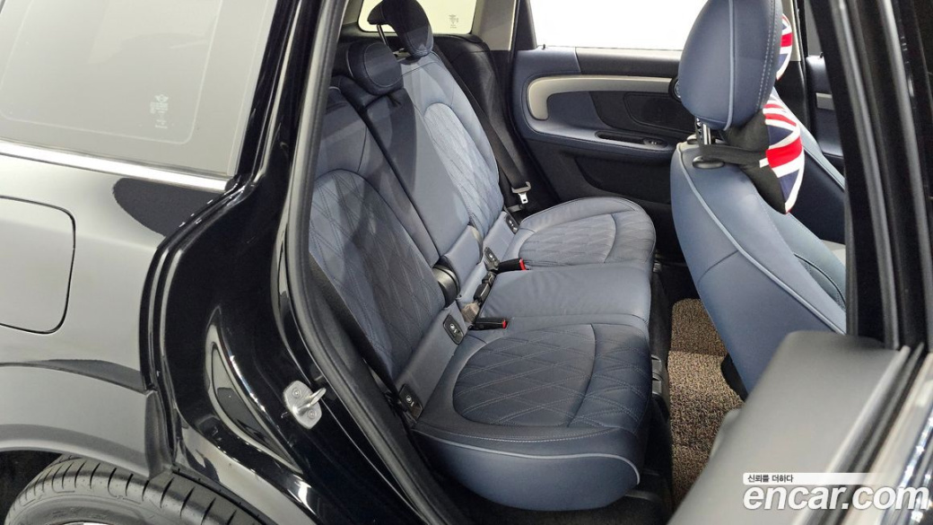 Mini Countryman ALL4 Classic Launch Pack, 2023