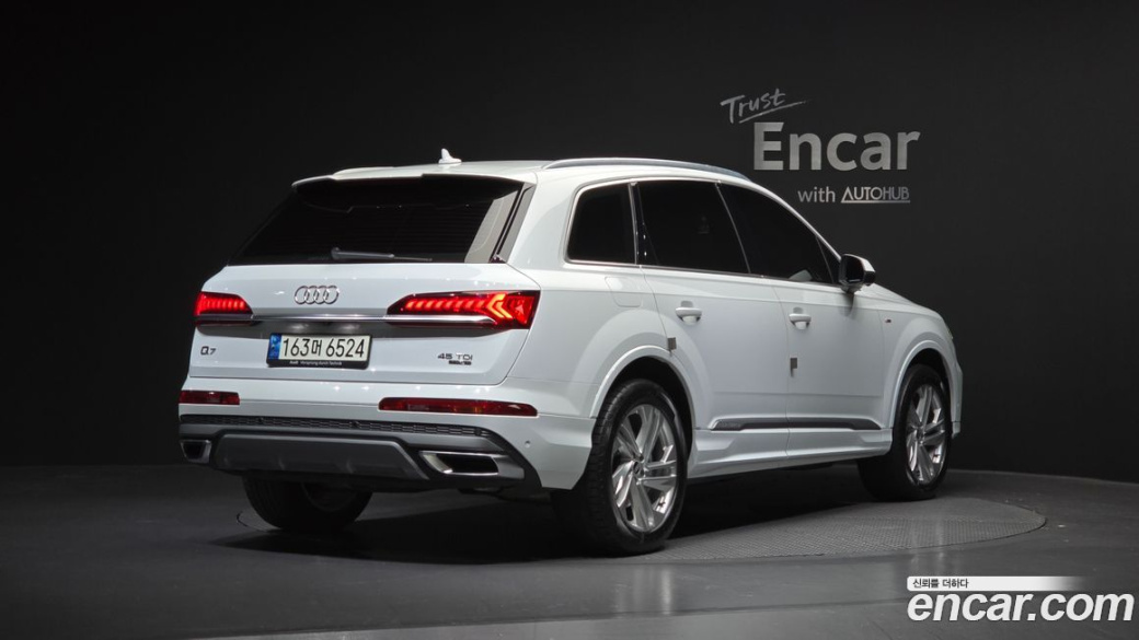 Audi Q7 45 TDI Quattro Premium, 2021