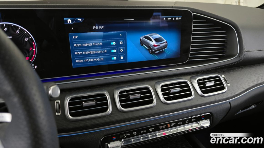Mercedes-Benz GLE-Class GLE450 4MATIC Coupe, 2025