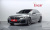 BMW 5-Series 530i M Sport Package, 2022