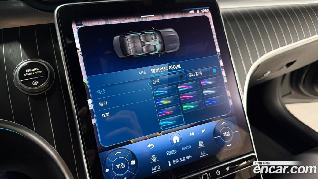 Mercedes-Benz C-Class C200 Avantgarde, 2023
