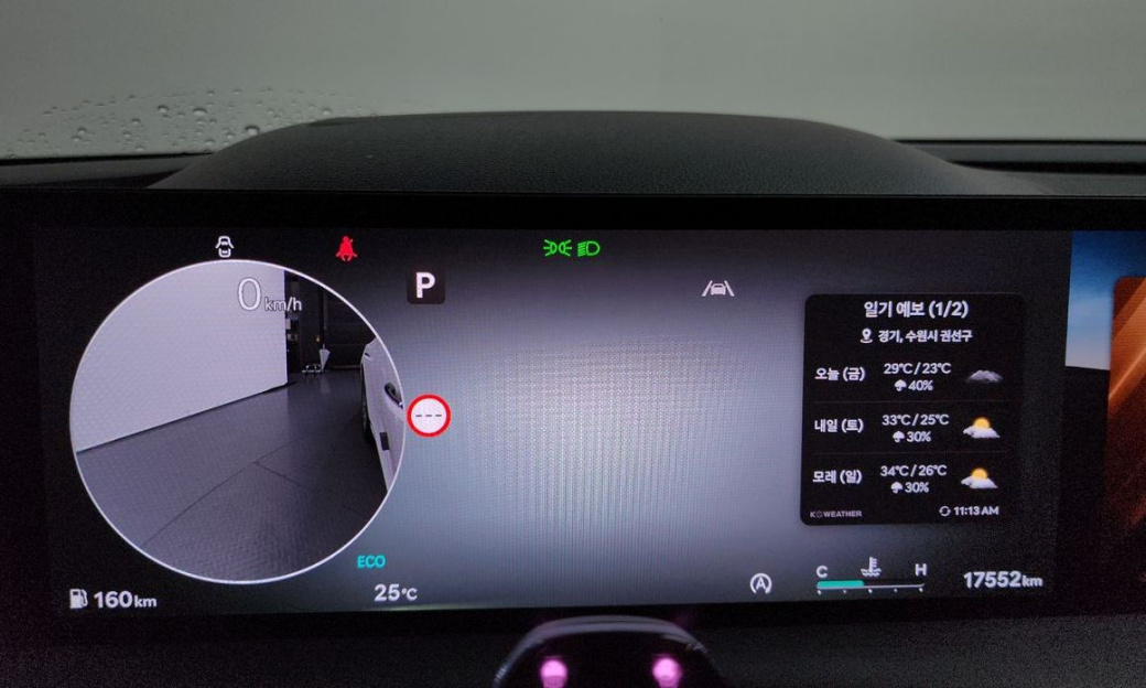 Genesis G80 Gasoline 2.5 Turbo 2WD, 2026