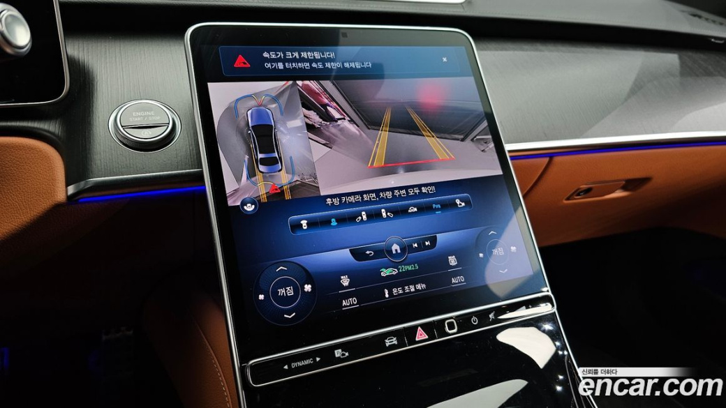 Mercedes-Benz S-Class S400 d 4MATIC, 2022