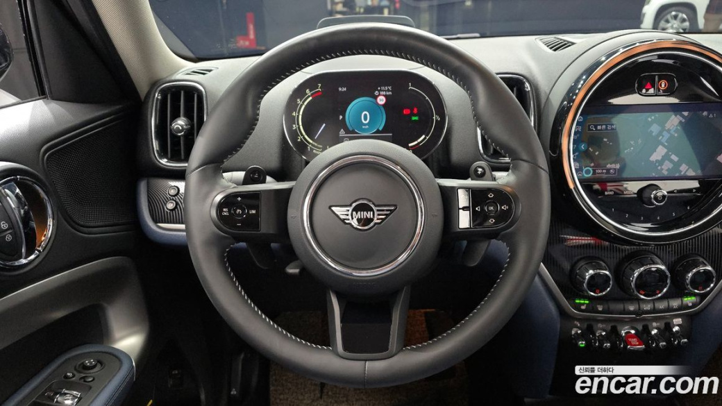 Mini Countryman ALL4 Classic Launch Pack, 2023