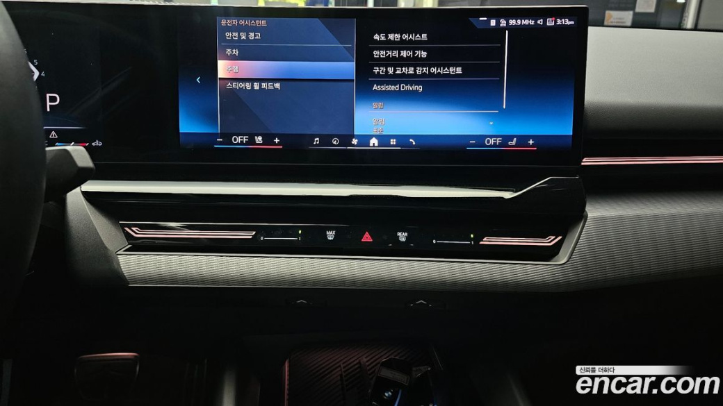 BMW 5-Series 520i M Sport, 2024