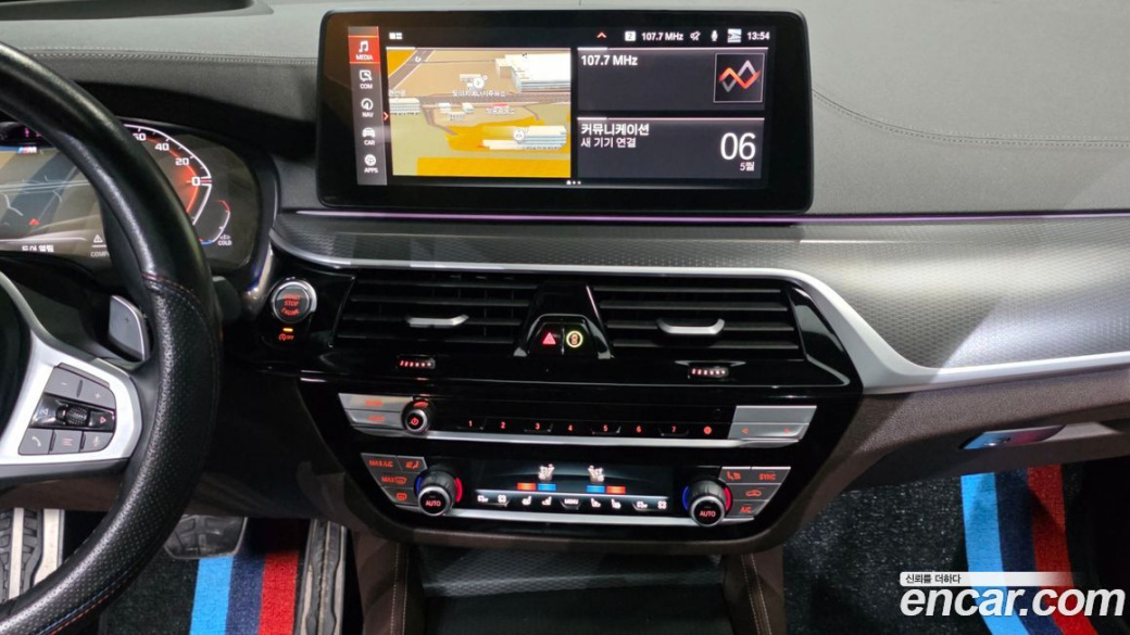 BMW Gran Turismo 620d xDrive M Sport, 2023