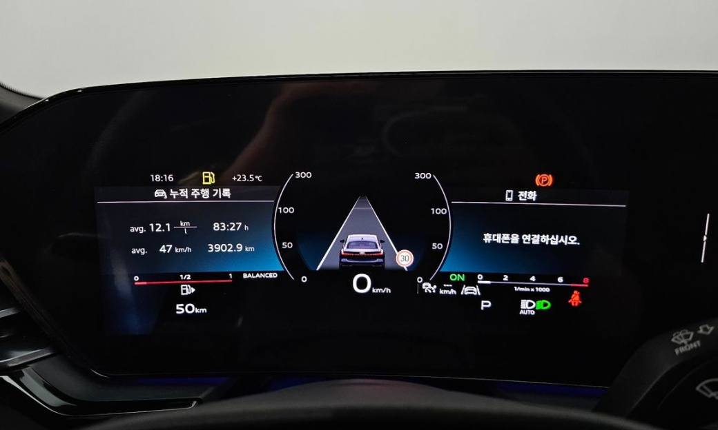 Audi A5 40 TFSI Quattro S Line Black Edition, 2025
