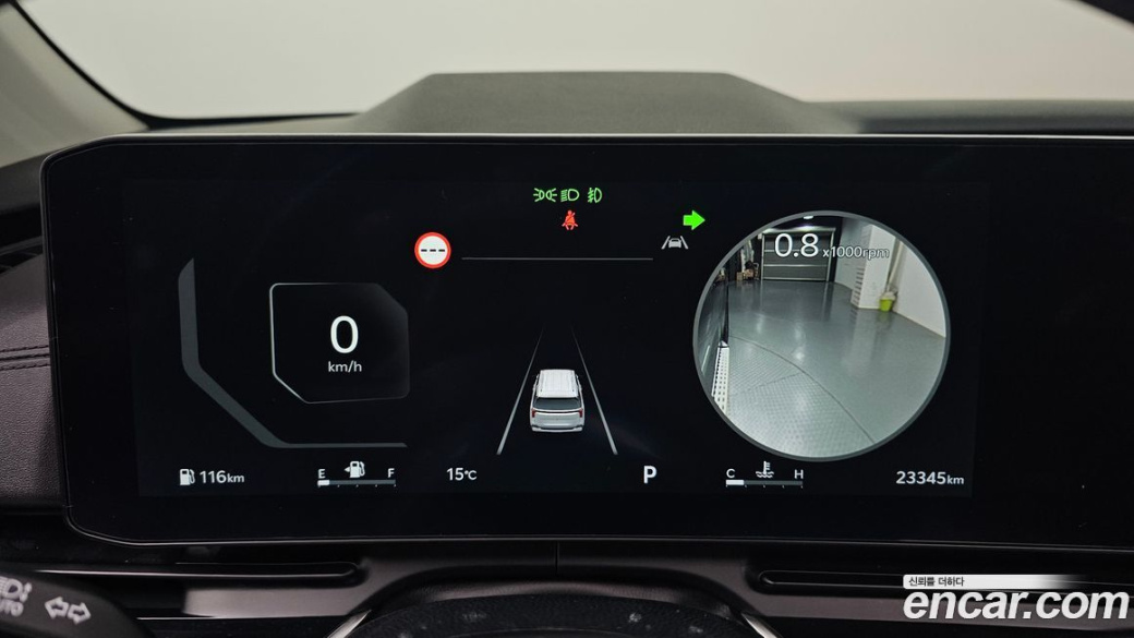 Kia Carnival 7-Seater Gravity, 2024