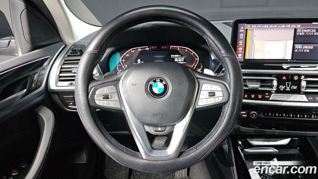 BMW X4 xDrive20i xLine, 2022
