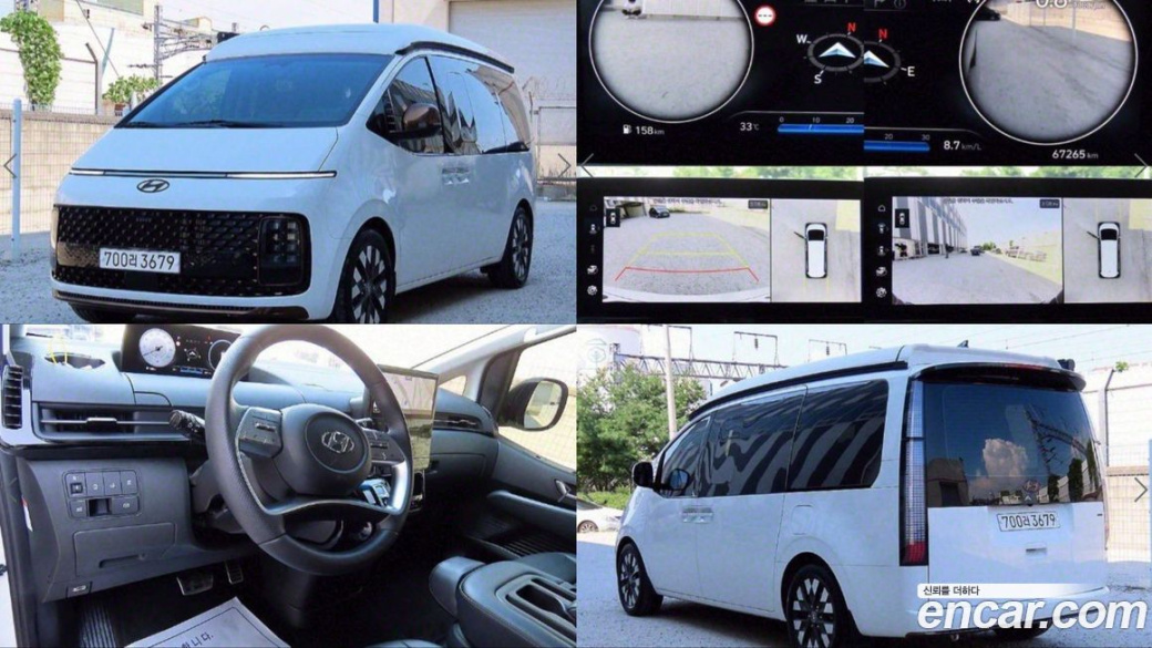 Hyundai Staria 4WD Camper, 2023