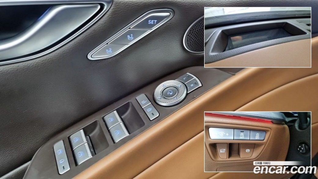Genesis G80 Gasoline 2.5 Turbo AWD, 2022