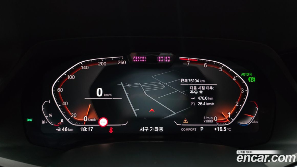 BMW X7 xDrive 40i M Sport 6STR, 2022