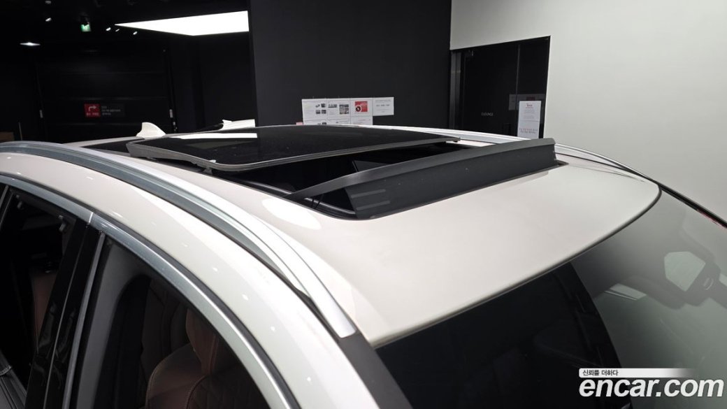 BMW X5 xDrive 30d xLine, 2023