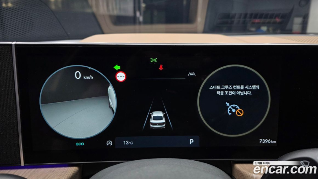Hyundai Sonata 1.6 Turbo, 2025