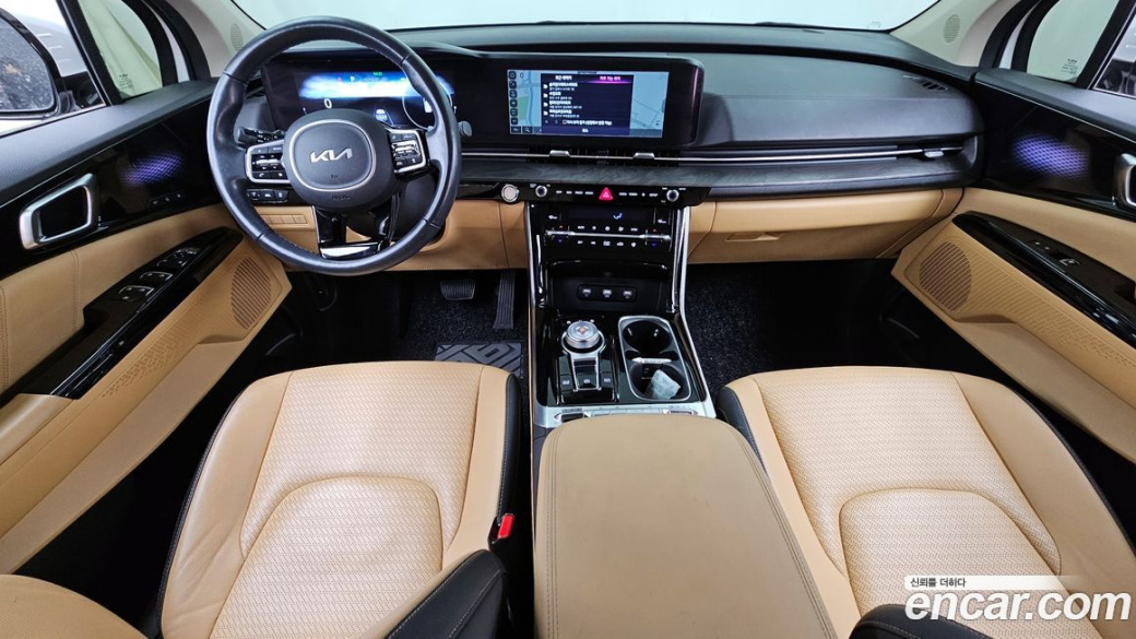 Kia Carnival 9-Seater Signature, 2023