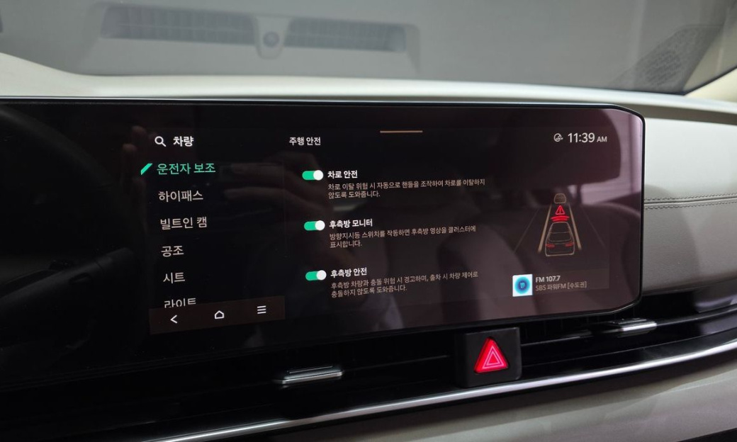 Kia Carnival 7-Seater Noblesse, 2025