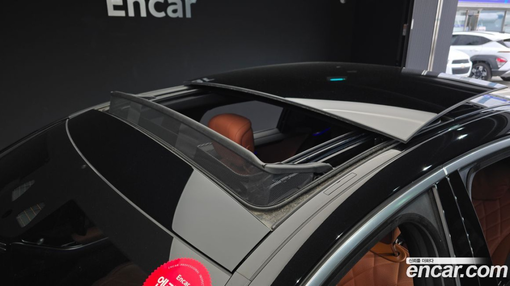 Mercedes-Benz S-Class S450L 4MATIC, 2023