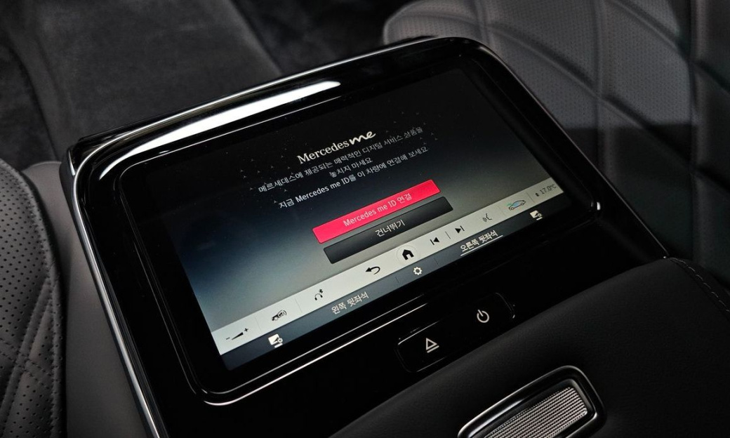 Mercedes-Benz S-Class Maybach S580 4MATIC, 2025