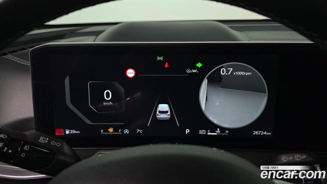Kia Sorento Diesel 2.2 2WD, 2024