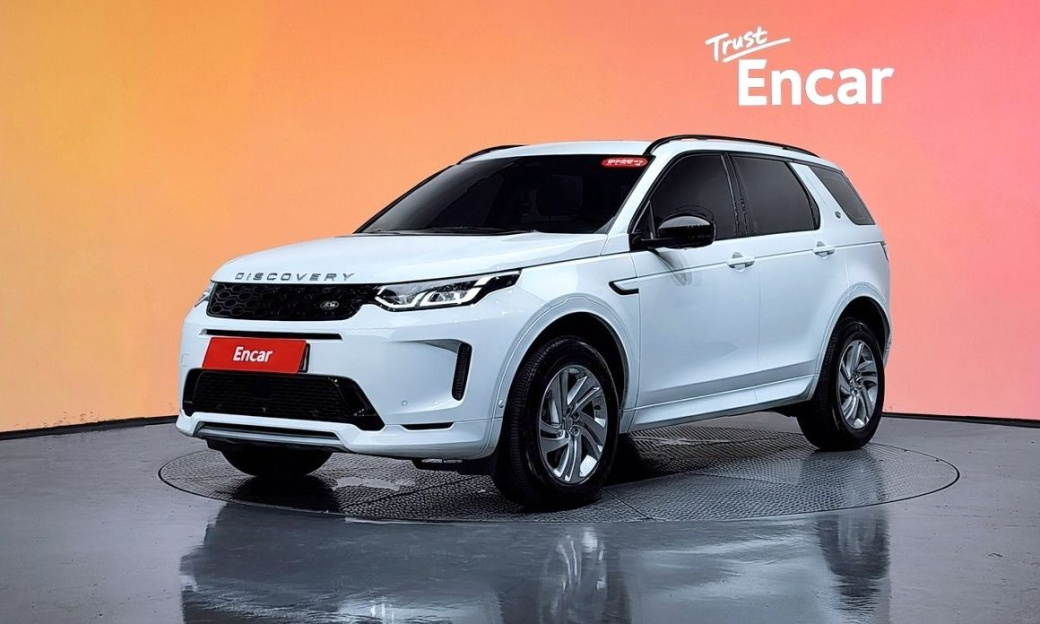 Land Rover Discovery Sport P250 S, 2025